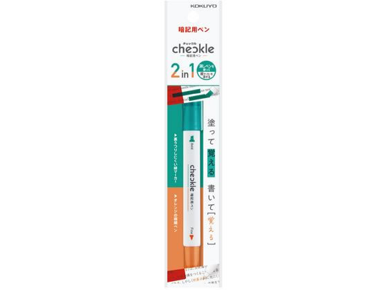 コクヨ 暗記用ペン 〈チェックル〉 PM-M120N-1P 通販