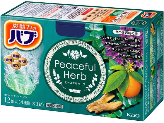 花王  バブ　ピースフルハーブ  12錠×24個【送料無料】【入浴剤】 KAO バブ ピースフルハーブ 12錠入 通販【フォレストウェイ】