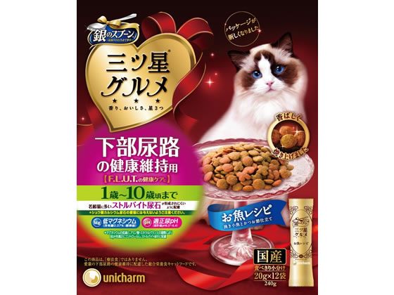 ●注文単位：１箱（２０ｇ×１２袋）●エネルギー（１００ｇ当たり）：約４００ｋｃａｌ●原材料：穀類（トウモロコシ、コーングルテンミール、パン粉）、肉類（ビーフミール、チキンエキスパウダー）、油脂類、魚介