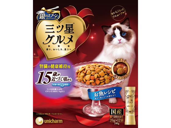 ●注文単位：１箱（２０ｇ×１２袋）●エネルギー（１００ｇ当たり）：約４００ｋｃａｌ●原材料：穀類（トウモロコシ、コーングルテンミール、パン粉等）、肉類（ポークミール、ビーフミール、チキンエキスパウダー