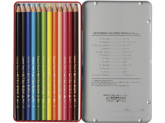 三菱鉛筆 色鉛筆 NO.880 12色 K88012CP(N) | Forestway【通販 