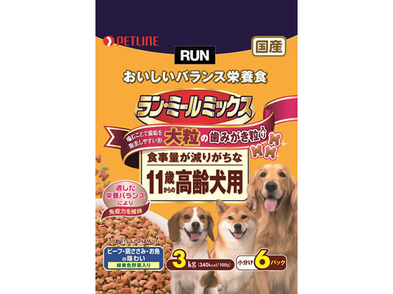ペットライン ラン ミールミックス 大粒 11歳からの高齢犬用 3kg Forestway 通販フォレストウェイ