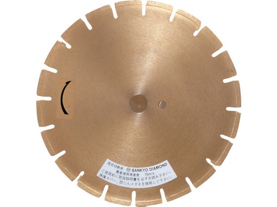 O Wpl305~3.0~27 LSR-AC12