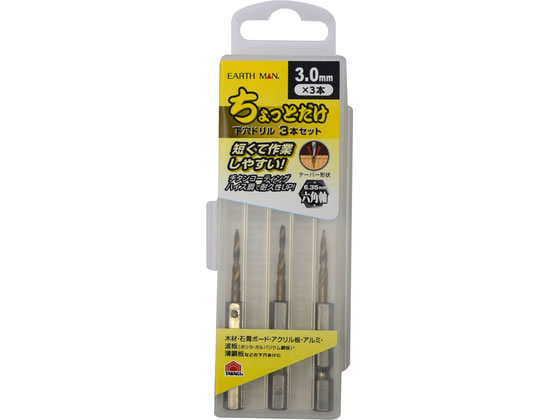 TAKAGI EARTH MAN ������Ƃ��������h����3.0mm 3�{�Z�b�g