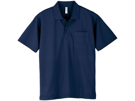 glimmer �|�P�b�g�t�h���C�|���V���c ��샆�j�t�H�[�� 24-7025-0702 �l�C�r�[ 000330-AVP(5L)