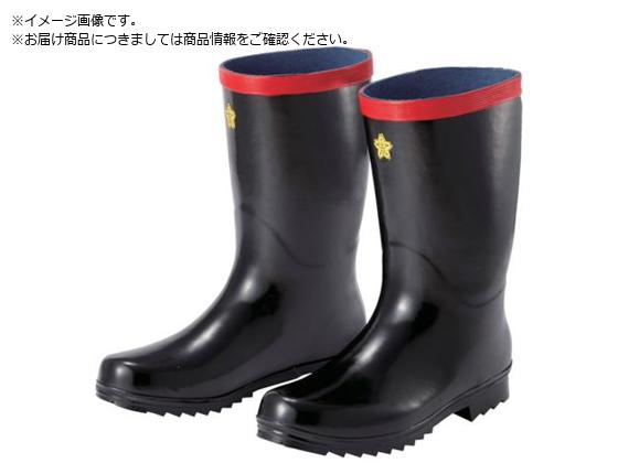 ~hS h~SC 28.0CM SDNG-28.0