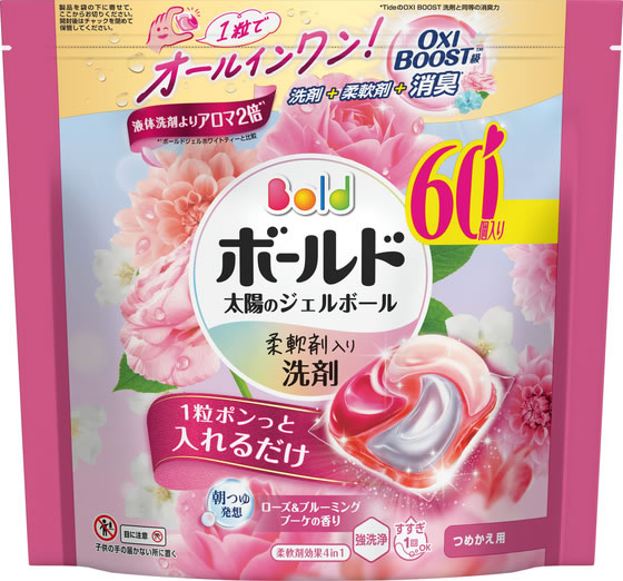 P&G ボールド ジェルボール4D ローズ&ブルーミングブーケ 詰替 60個