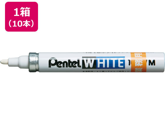 ●長さ：１４３ｍｍ●インク色：白●筆記線幅：２．５ｍｍ（中字）●油性顔料●使いきりタイプ●筆記適合品：プラスチック、金属、ガラス、陶器、化粧板、ゴムなど●筆記不適合品：布、木、紙、皮●注文単位：１箱（