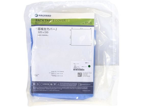 HALYARD ��B��J�o�[J(120X150)25-3226-02 77593(40�}�C)