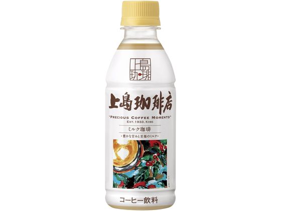 UCC 上島珈琲店　ミルク珈琲　専用店の味わいをお手軽に　3ケース72本 楽天市場】【30%OFF! 8/11 1:59まで】【ケース】UCC 上島珈琲店