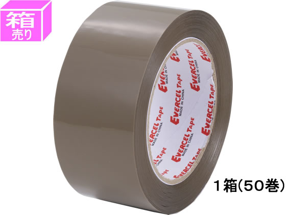●色：茶●サイズ：幅５０ｍｍ×長さ５０ｍ●厚さ：０．０９０ｍｍ●注文単位：１箱（５０巻）