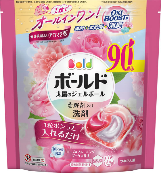 P&G ボールド ジェルボール4D ローズ&ブルーミングブーケ 詰替 90個
