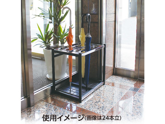 テラモト 折りたたみ式傘立A型 60本用 UB2802600 | Forestway【通販