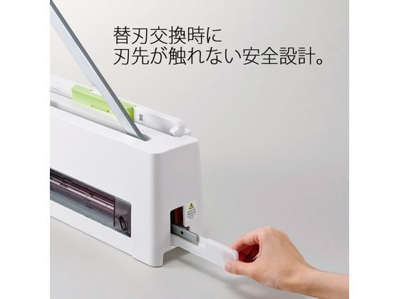 【中古】コンパクト裁断機  PK-213 中古】コンパクト裁断機 PK-213