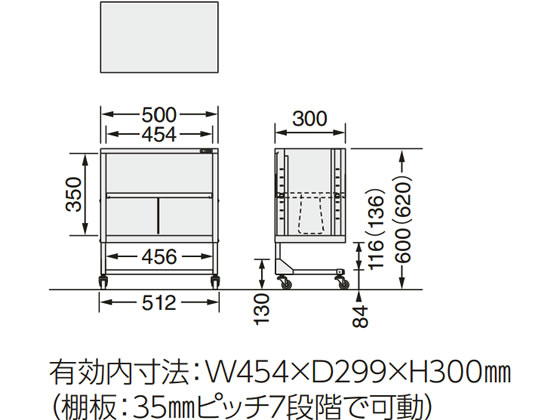 ライオン デスクアンダーラック No.5GN 440-89 通販【フォレストウェイ】