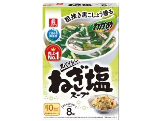 リケン わかめスープ スパイシーねぎ塩 わくわくファミリーパック 8袋 Forestway 通販フォレストウェイ
