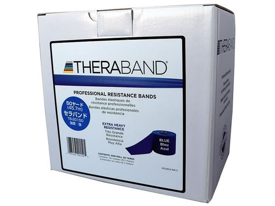 Hygenic �Z���o���h(50���[�h)�F:�� �g���[�j���O�`���[�u 20-6285-04 TB-20150