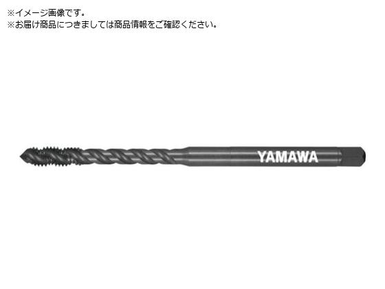 ヤマワ ロングステンレス鋼用ショートスパイラルタップ LS-SU-S