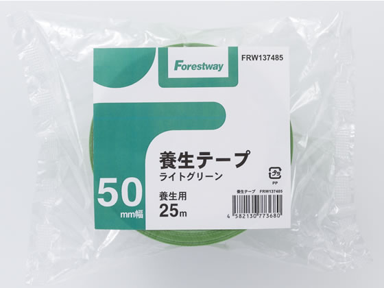 Forestway 養生テープ ライトグリーン 50mm×25m 30巻 通販
