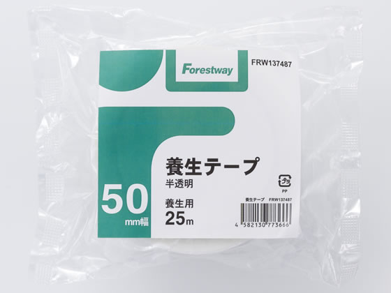 Forestway 養生テープ 半透明 50mm×25m　24個 Forestway 養生テープ 半透明 50mm×25m 通販【フォレストウェイ】