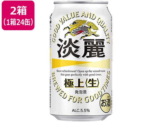 酒)キリンビール 淡麗 極上〈生〉 発泡酒 缶 350ml 48缶 | Forestway