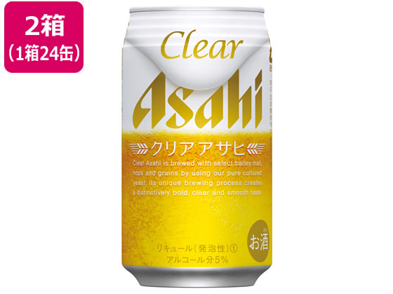 酒)アサヒビール クリア 缶 350ml 48缶 | Forestway【通販フォレスト