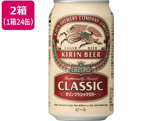 Lr[ NVbNK[ r[ 4.5x 350ml 48