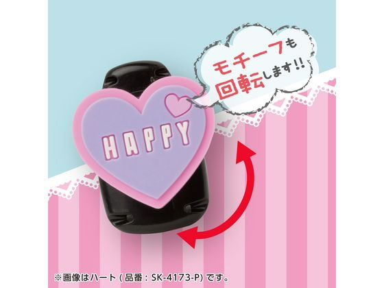 ソニック リアナティアラ キッズクリップ 服に穴が開かない名札留