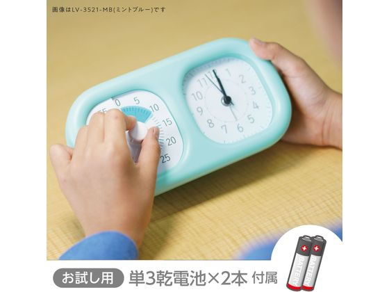 ソニック トキ・サポ 時っ感タイマー 時計プラス アイボリー LV-3521-I