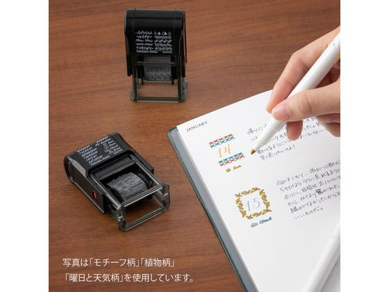 ミドリ(デザインフィル) スタンプ 回転印 新しい日常柄 35418006 通販