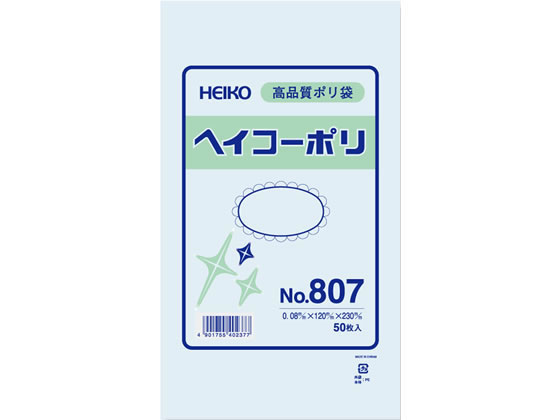 ●サイズ：縦２３０×横１２０ｍｍ●厚み：０．０８ｍｍ●材質：高圧ポリエチレン●取出口ミシン目入●注文単位：１袋（５０枚）
