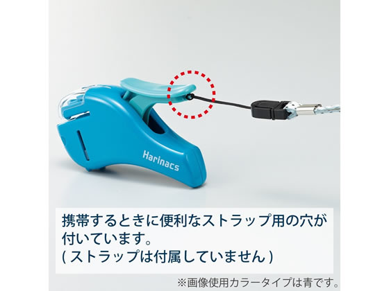 コクヨ 針なしステープラーハリナックス コンパクトアルファ コクヨ 針なしステープラーハリナックス コンパクトアルファ