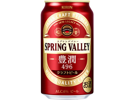 アサヒビール キリンビール 340ml×12 350ml×30 500ml×2 アサヒビール キリンビール 340ml×12 350ml×30 500ml×2 Amazon