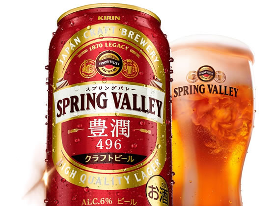 酒)キリンビール SPRING VALLEY豊潤 350ml×6缶【通販フォレストウェイ】