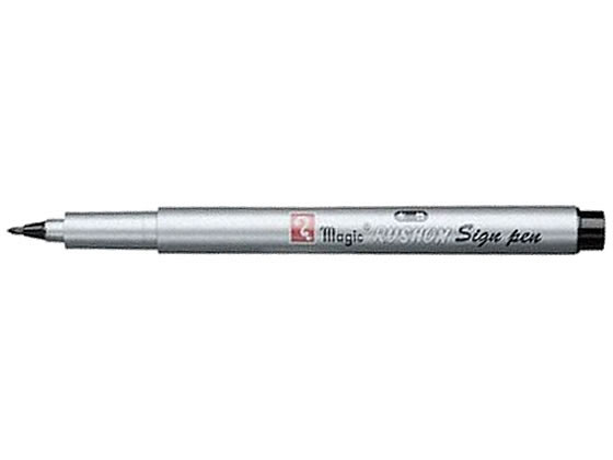 寺西化学工業 マジックラッションサインペン 黒 MRSS-T1 通販