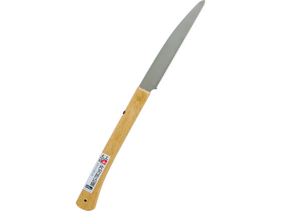 TAKAGI ��H���a �Аn�܍��� 210mm