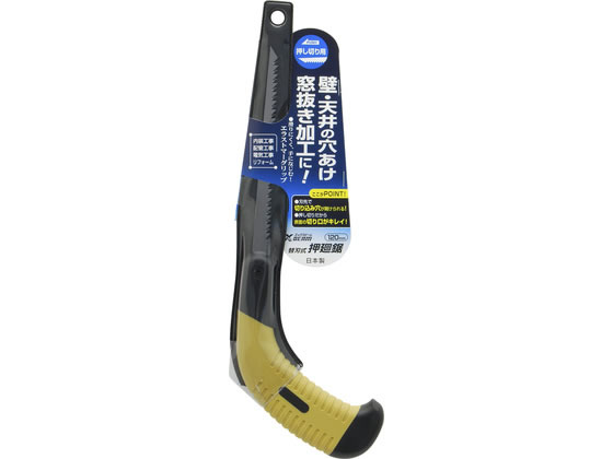 TAKAGI X-BEAM �֐n�� ���� 120mm