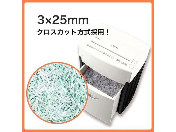 アスカ A3対応クロスカットシュレッダー S91 通販【フォレストウェイ】