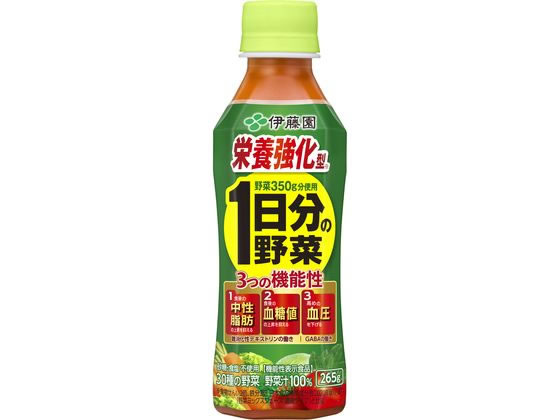 お野菜です！ 伊藤園 栄養強化型 1日分の野菜 265g 通販【フォレストウェイ】