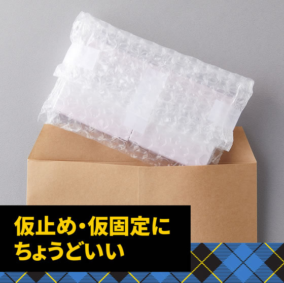 3M スコッチ はってはがせるテープ 18mm×30m 811-3-18 通販