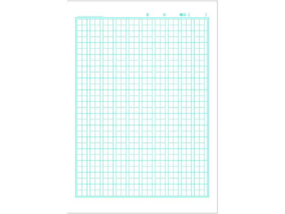 ショウワノート 福田利之シリーズ 漢字ドリル150字 フクロウ Fil 51l Forestway 通販フォレストウェイ