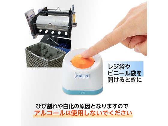 プラス メクボール コンパクト KM-600C 紙めくり 36-087 通販 プラス メクボール コンパクト KM-600C 紙めくり 36-087 通販