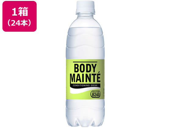 その他 BODYMAINTE 大塚製薬 ボディメンテ ドリンク 500ml×24本 通販【フォレスト