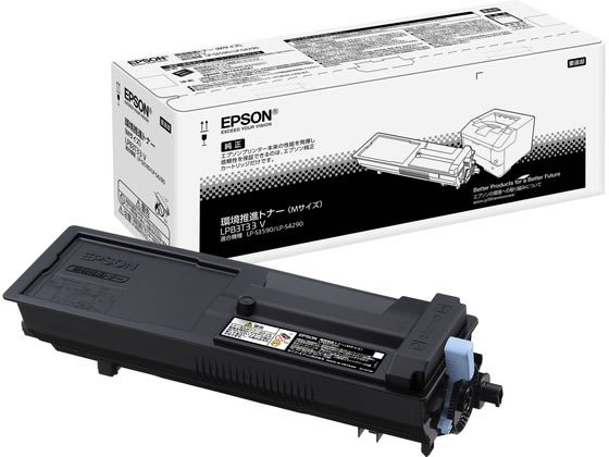 EPSON igi[ ubN LPB3T33V