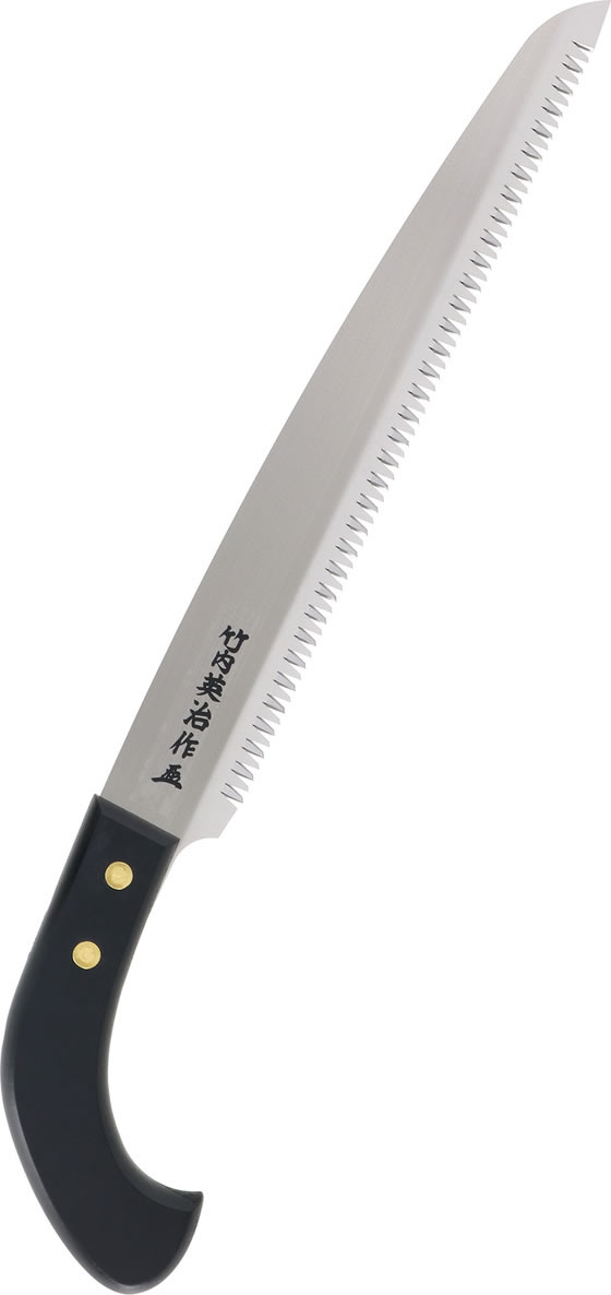 TAKAGI 竹内快速鋸 剪定目 270mm 通販【フォレストウェイ】