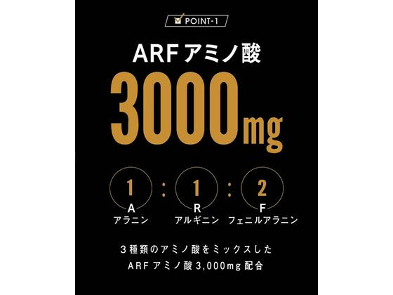 明治 ヴァームアスリート 顆粒 パイナップル風味 30袋入 ×4箱 明治 ヴァームアスリート顆粒 パイナップル風味 4.7g×10袋 通販