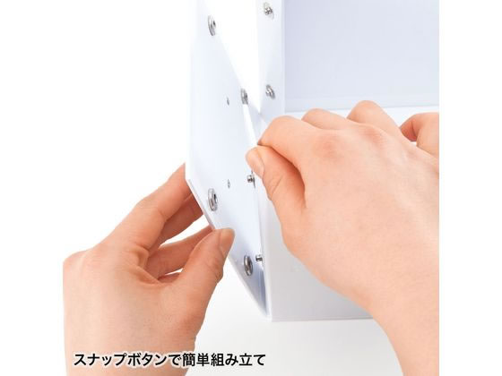 サンワサプライ 組み立て式CD BOX W165mm ホワイト FCD-MT3WN 通販