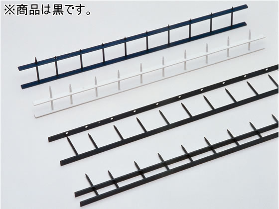 ●バインドストリップ Ａ４−５０ｍｍ●色：黒●適正綴込み枚数：４５０枚●注文単位：１箱（１００セット）