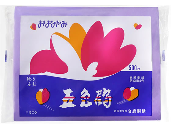 合鹿製紙 五色鶴 おはながみNO.5 藤 OH-05 通販【フォレストウェイ】