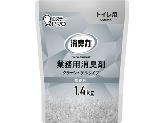 ●詰め替え用●サイズ：１０５×２２５×２８５ｍｍ●内容量：１４００ｇ